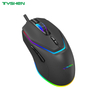 7D RGB Gaming Mouse 7200 DPI,Macro Supported