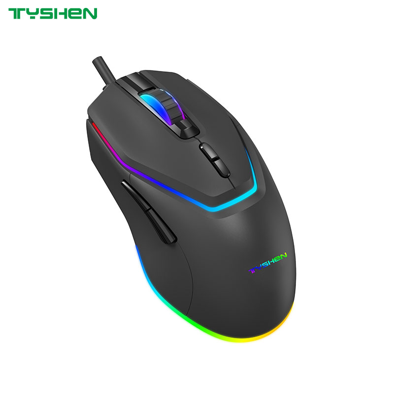 7D RGB Gaming Mouse 7200 DPI,Macro Supported