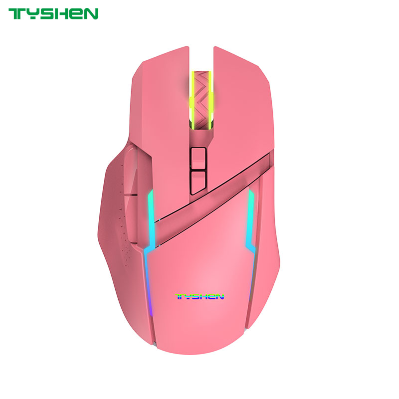 Gaming Mouse, 7 Keys, RGB Lighting, Macro Keys