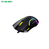 Wired Gaming Mouse,RGB Lightning,Macro Definition with Software