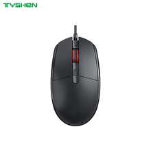 4D USB Mouse For Office 800/1200/1600 DPI 1.0$
