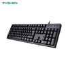 China Manufacturer 104/105 Keys USB Wired Full Size Membrane Keyboard for Office