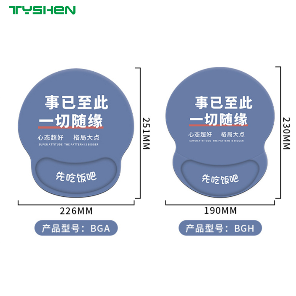 Ergonomic Mouse Pad and Keyboard Wrist Rest Set with Custom Logo