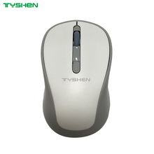 2.4G Wireless 800-1600 DPI AA Battery Computer Mouse