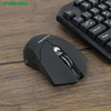 6D Ergonomic 2.4G Wireless Gaming Mouse