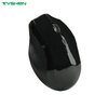4D Non-Slip 2.4G Auto Shut-Off Wireless Mouse