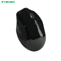 4D Non-Slip 2.4G Auto Shut-Off Wireless Mouse