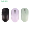 4D USB Wired Optical Mouse Silent Click Adjustable DPI 1200-3600 Office Mouse