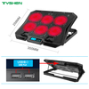 Speed Display 6 Fan Adjustable USB Laptop Cooling Stand