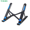 Wholesale 13-Level Adjustable ABS Laptop Stand Holder