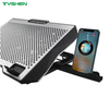 8-Fan Adjustable Gaming Laptop Cooling Fan with Dual USB