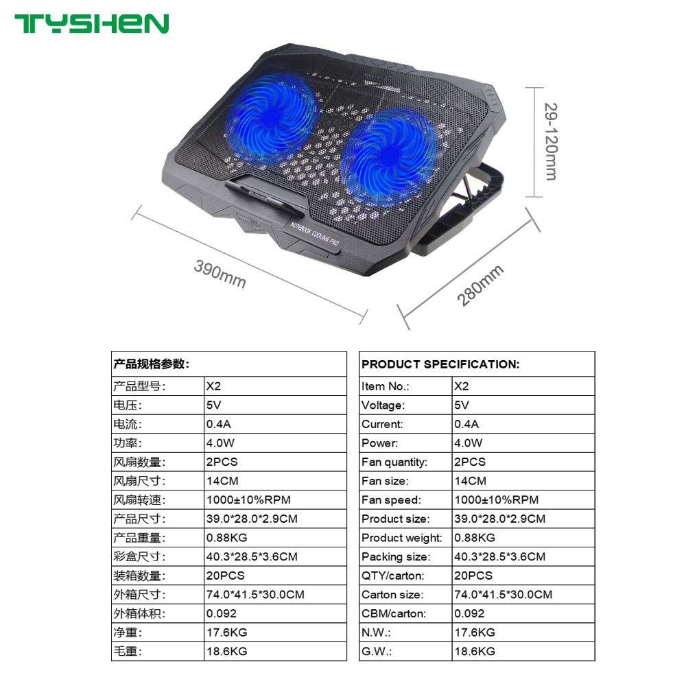 Wholesale Dual 14cm Fan USB Quiet Slim Portable Laptop Cooling Fan