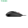 USB Wired Optical Mouse 4 Keys DPI Adjustable Office Mouse