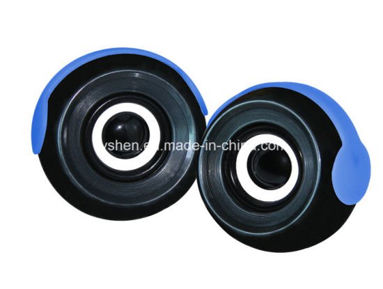 Computer Speaker