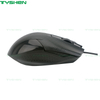 USB Optical Mouse For Office MS-017