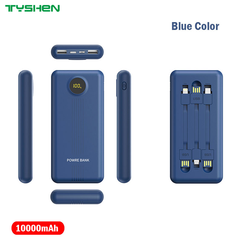 PB-P3Q-power-bank-5