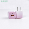 FCC Certified 30W Mini GaN Charger Gradient Color Factory Wholesale