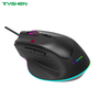 Computer RGB Gaming Mouse, Macro Supported