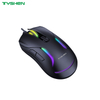 Entry-Level 6D LED Gaming Mouse