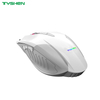 4D LED Gaming Mouse,800/1200/1600/2400 DPI