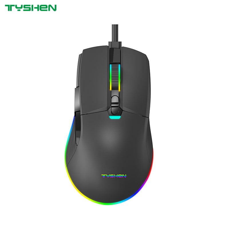7D Gaming Mouse 7200 DPI,Macro Supported