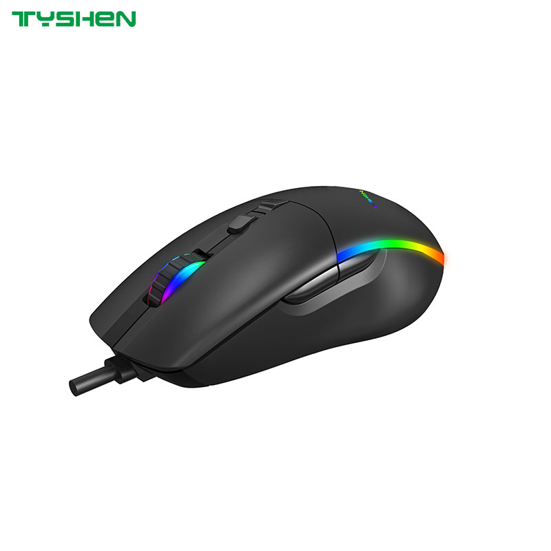 RGB Gaming Mouse,Macro Definition with Software