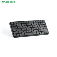 Dual Mode Wireless 78 Keys Scissor Keyboard Bluetooth 2.4G Rechargeable