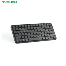 Dual Mode Wireless 78 Keys Scissor Keyboard Bluetooth 2.4G Rechargeable