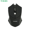 6D Ergonomic 2.4G Wireless Gaming Mouse