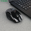 4D Non-Slip 2.4G Auto Shut-Off Wireless Mouse