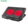 14CM 2 Fan Adjustable USB Laptop Cooling Stand
