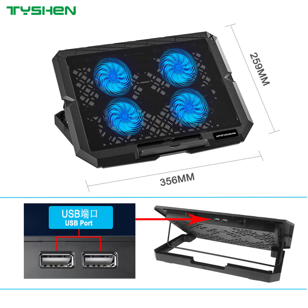 4 Fan Dual USB Adjustable Laptop Cooling Stand