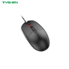 USB Wired Optical Mouse 4 Keys DPI Adjustable Office Mouse