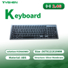 2.4G Wireless Office Desktop Computer USB Receiver Stable Typing Keyboard Manufacturer