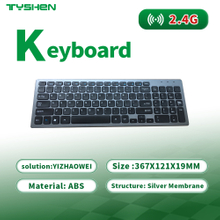 2.4G Wireless Office Desktop Computer USB Receiver Stable Typing Keyboard Manufacturer