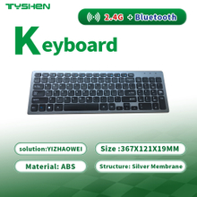 OEM Dual Mode 2.4G Bluetooth Office Desktop Laptop Tablet Typing Keyboard Factory