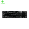 Cheapest Model For Backlit Gaming Keyboard,Floating Design,Gap Lighting Only