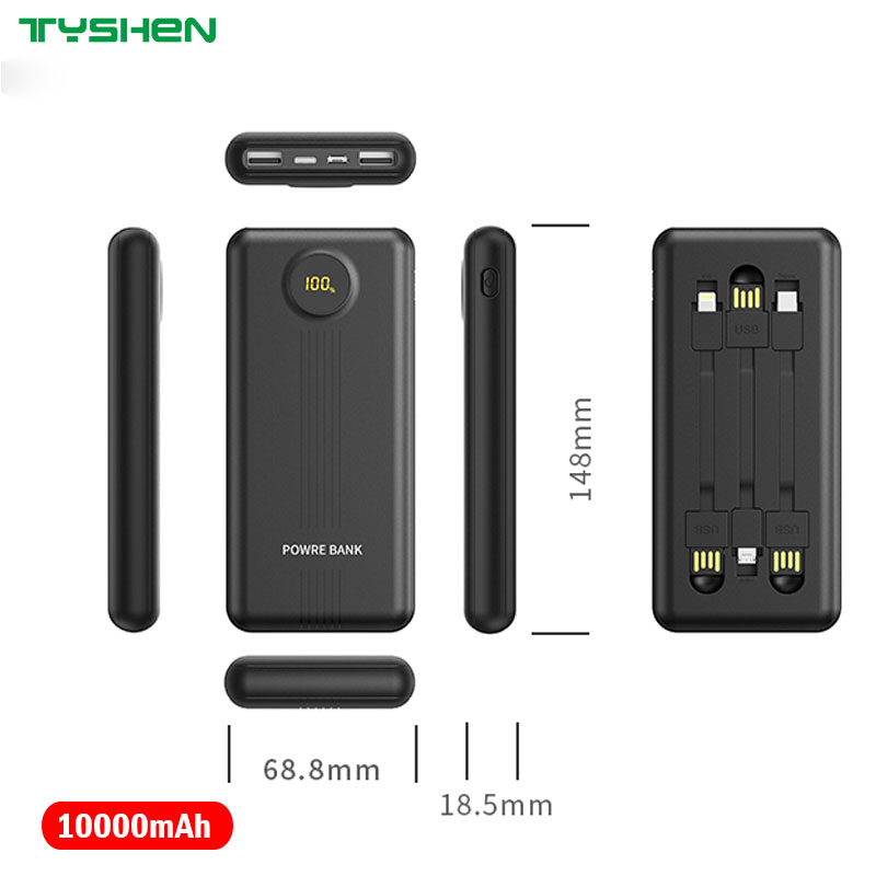 PB-P3Q-power-bank-7