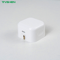 20W 40W PD Fast Charger Dual Power iPhone Charger Mini USB C OEM Supplier