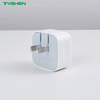 40W GaN Fast Charger for iPhone PD Mini Foldable Plug OEM