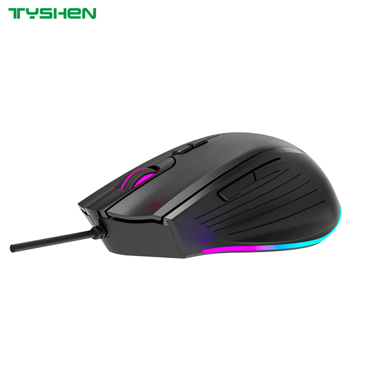Computer RGB Gaming Mouse, Macro Supported