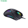 Entry-Level 6D LED Gaming Mouse