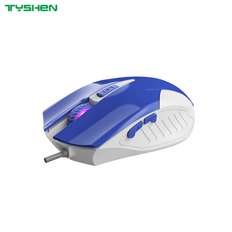 4D LED Gaming Mouse,800/1200/1600/2400 DPI