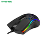Honeycomb Gaming Mouse, Hole Gaming Mouse