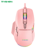7 Keys RGB Gaming Mouse,7200 DPI,Macro Keys Supported