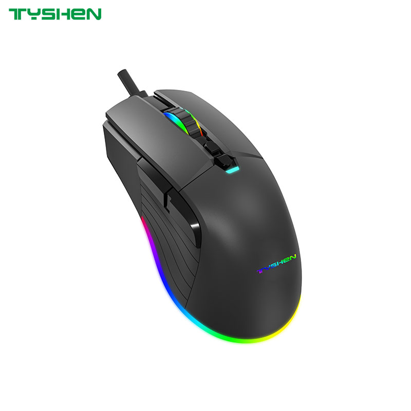 7D Gaming Mouse 7200 DPI,Macro Supported