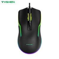 Gaming Mouse,RGB Lightning,Macro Definition with Software