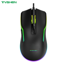 Gaming Mouse,RGB Lightning,Macro Definition with Software