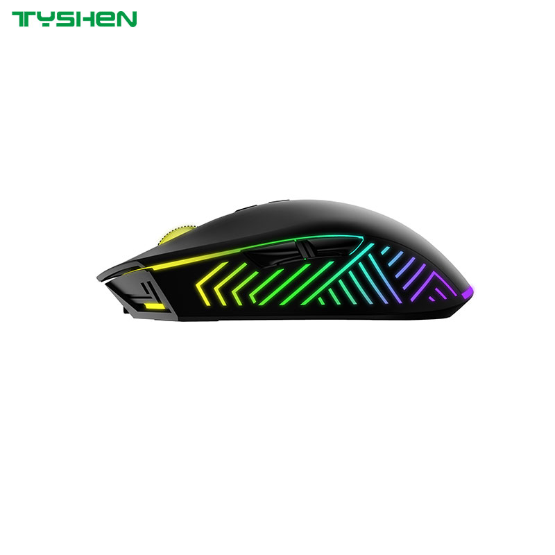 Gaming Mouse Wired,RGB Lightning,Macro Definition with Software