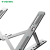 Foldable Aluminum Laptop Stand with Adjustable Anti-Slip Design